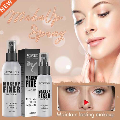 Makeup setting spray waterproof makeup setting spray
