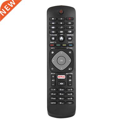 Television Remote Control Household Bedroom Replacement Acce