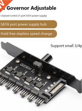 12V 4Pin 3Pin Cooling Fan HUB 1 To 8 Way Speed Controller Ad