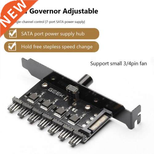 12V 4Pin 3Pin Cooling Fan HUB 1 To 8 Way Speed Controller Ad