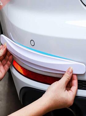 Car Bumper Protector Strip 2pcs Guard Corner Protection Stri