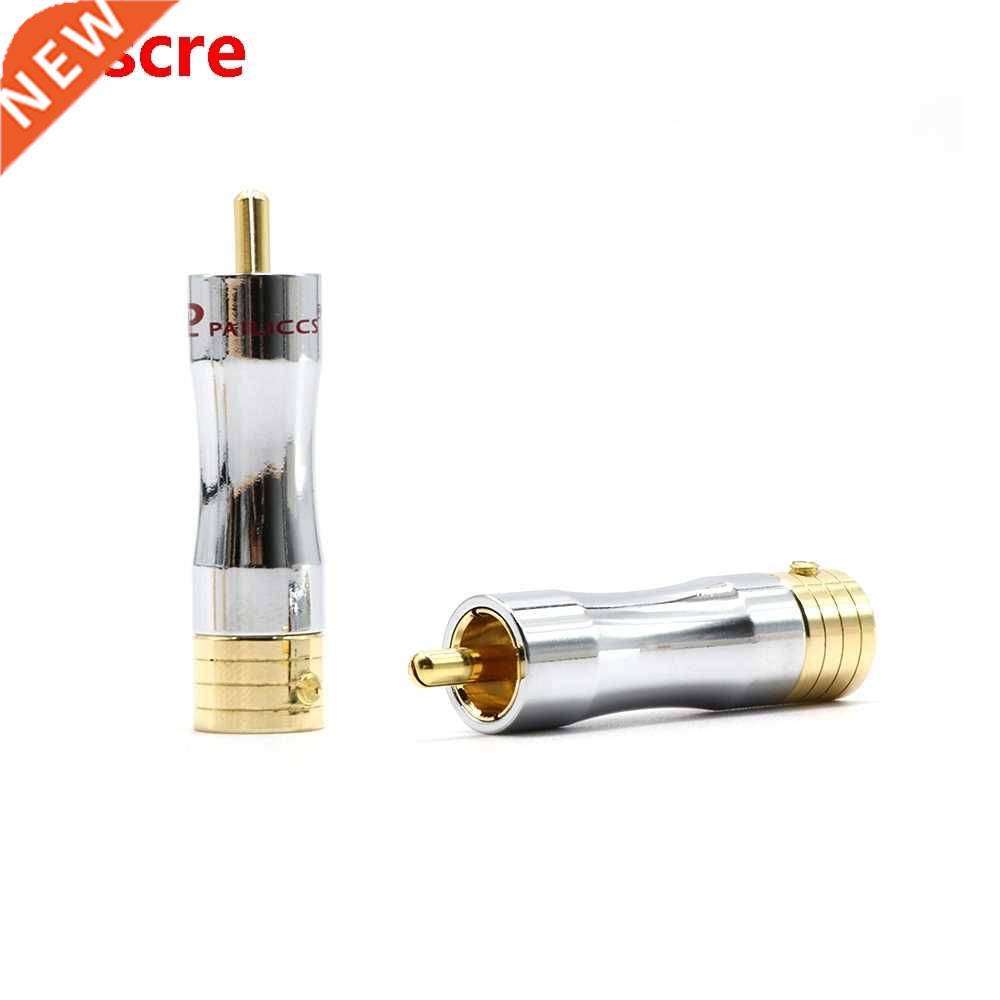 4pieces Pailics RCA jack Pailiccs RCA Plug Hifi Audio Signal