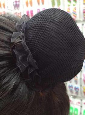 Beautiful Bun Cover Snood Women Hair Net Ballet Dance Skatin