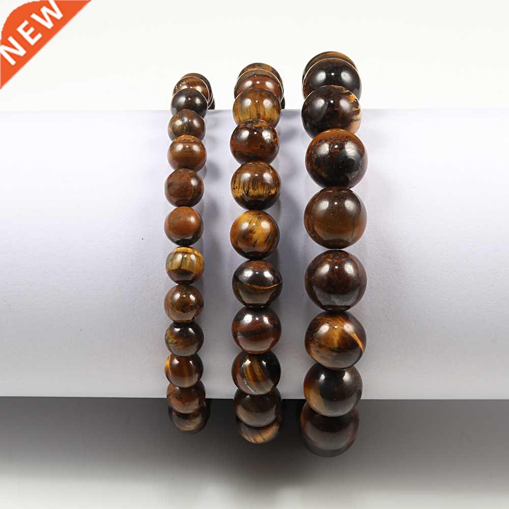 Natural Stone 6/8/10mm Beads Tiger Eye Bracelet Classic Men