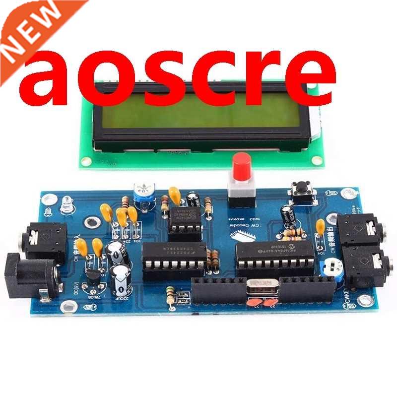 CW Decoder Ham Radio Essential Morse Code Reader Morse Code