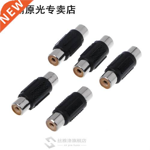5 Pcs RCA Female to RCA Female Audio Video Cable Jack Plug A