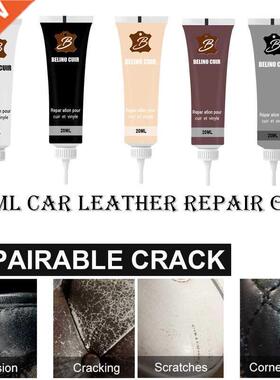20ml Car Leather Repair Gel Scratch Restoration Home&Car