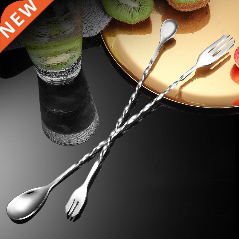 Cocktail Bar Stir Spoon Spirals Pattern Drink Shaker Mixing