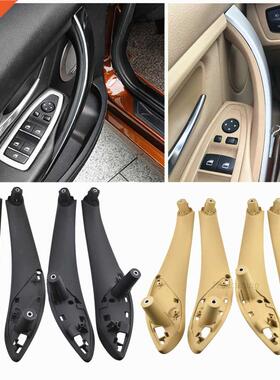 Car Interior Door Handle Pull Trim ver For BMW F30 F31 F32 F