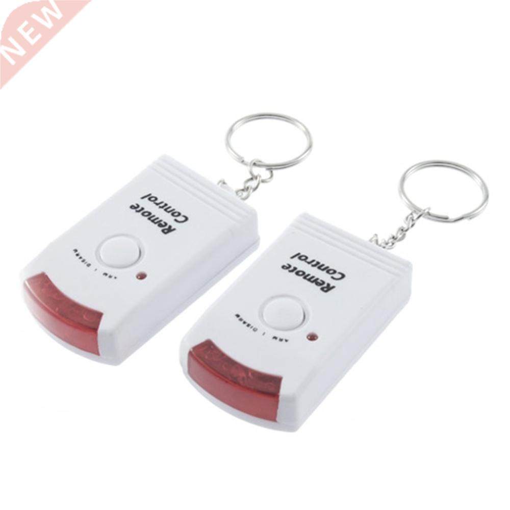 Sound Remote Control Wireless Infrared Motion Detector Burgl