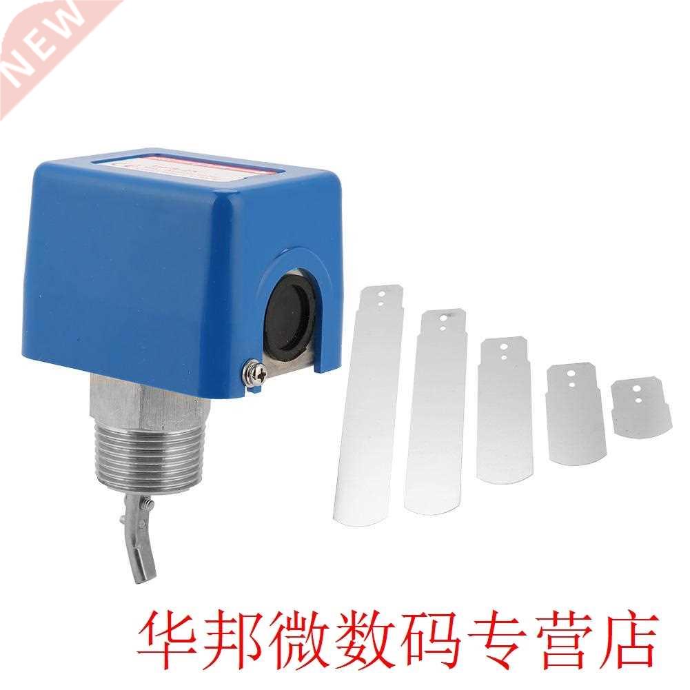 6-80V HFS-25 1 inch /dn25 Liquid Water Flow Paddle Control