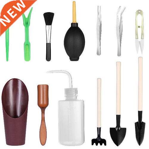 13PCS Durable Practical Mini Plant Care Kits Transplanting