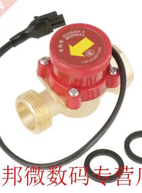 1 PCS Water Flow Pressure Switch HT-60 220V 0.5A G/4 Threa