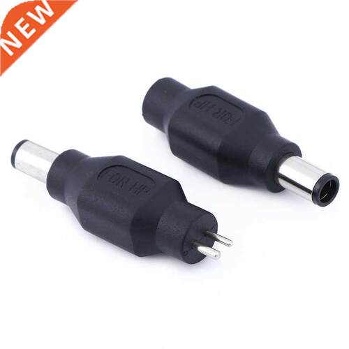 1pcs DC Power Adapter Converter 7.4*5.0mm Male to Female 适