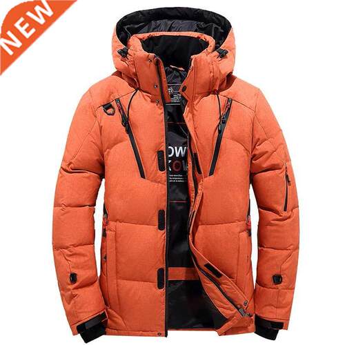 Men's Winter White Duck Down Jacket Oversize Padded Parkas H
