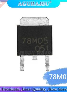 10pcs New 78M05 Patch 7805 Three-terminal Regulator L78M05CD