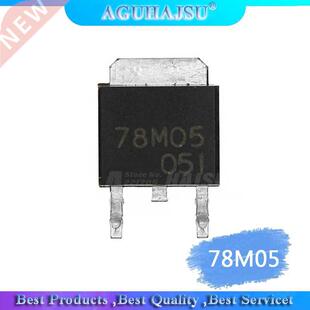 10pcs New 78M05 Patch 7805 Three-terminal Regulator L78M05CD