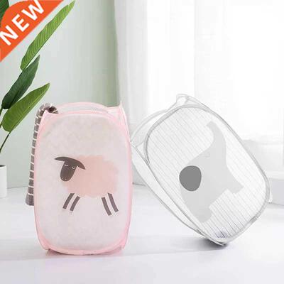 Foldable Dirty Laundry Basket Clothes Storage Baskets Collap