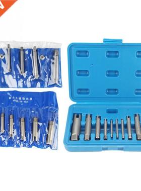 Strpped Screw Tap Tap Extractor Set Steel Broken Head Taps
