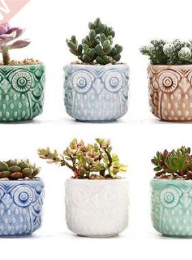 Kiln Flow Glaze Breathable Pot Small Vase for Desk