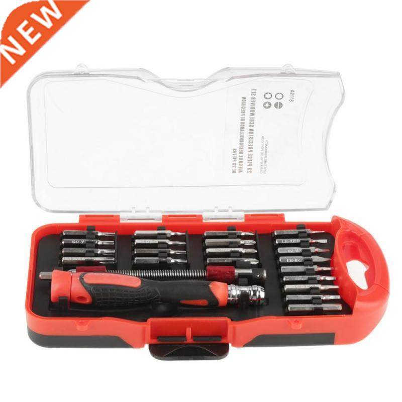 23pcs Bits Extension B Handle Set for Mobile Phones Comput