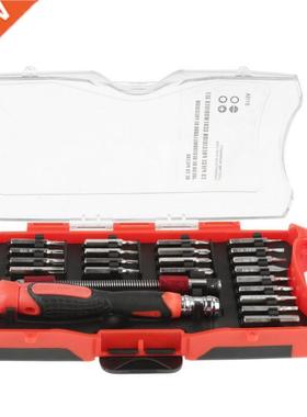 23pcs Bits Extension B Handle Set for Mobile Phones Comput