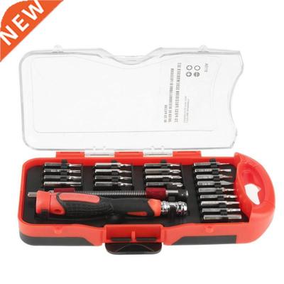 23pcs Bits Extension B Handle Set for Mobile Phones Comput