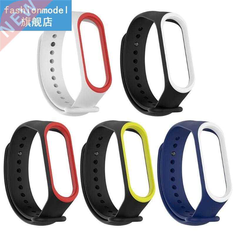 Silicone Dual Color Wristband Bracelet Smart Watch Wrist Ban