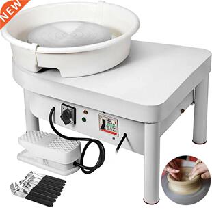 VEVOR Ceramic Wheel Machine 300W Electric Pottery 25 Ceram