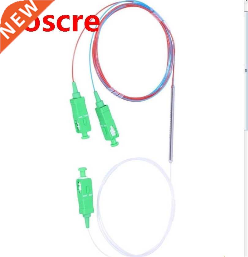 50pcs/lot Chna Suppler FTTH 1*2 Mn Tube type Bare Fber