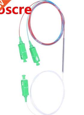 50pcs/lot Chna Suppler FTTH 1*2 Mn Tube type Bare Fber