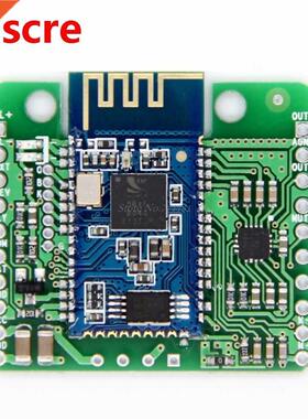 CSR8645 APT-X HIFI Bluetooth 4.0 12V Receiver Board for Car