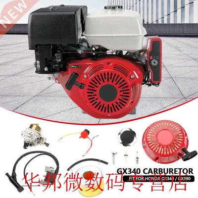9Pcs Gasoline Engine Consumables for Honda GX340 GX390 Ignit