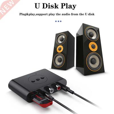 Bluetooth-compatible 5.0 Audio Receiver U Disk RCA 3.5mm AUX