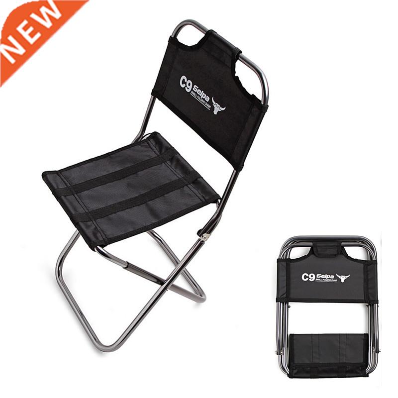 Mini Foldable Cloth Back Fishing Chair Outdoor Portable Fami