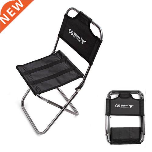 Mini Foldable Cloth Back Fishing Chair Outdoor Portable Fami