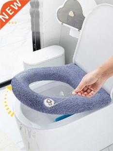 vanzlfie Toilet seat covers household set winter thickening