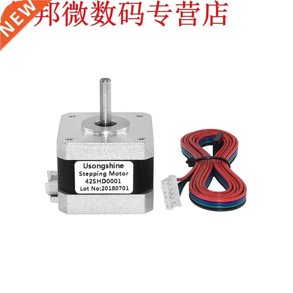 42SHD0001 Nema 17 Stepper Motor 4-lead Bipolar 34mm 12V 1.5A