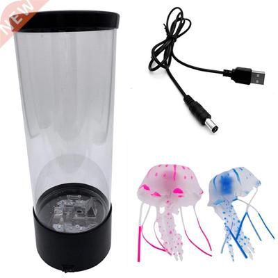 Medium jellyfish lamp LED color changing home decoration