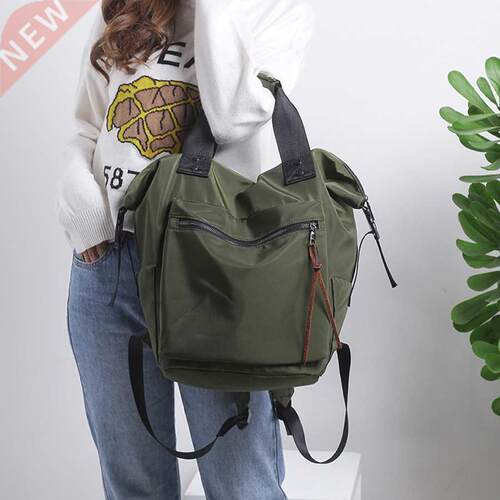 Fashion Nylon Waterproof Backpack Women Large Capacity Schoo