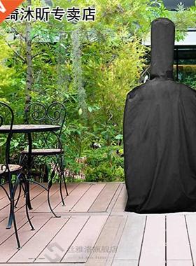 Universal Garden Furniture Pizza Oven Cover Dustproof Practi