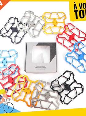 2Pcs Mtb Automatic Speedplay Cale Spd Road Bike Pedals