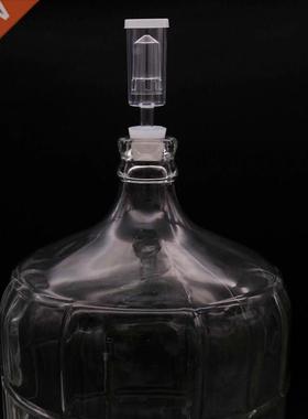 Airlock Carboy Snug Kit Homebrew Beer amp; Wine Glass Carboy
