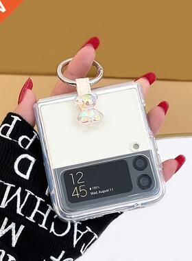 Colorful bear is suitable for Samsung zflip3 mobile phone ca