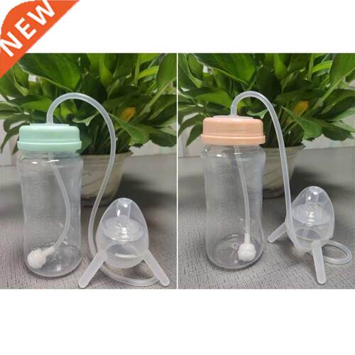 300 l Self-Feeding Baby Bottle with Long Straw Tube Handles