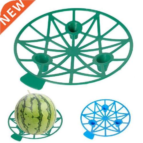 5PCS Melon Cradle Support Stand Gardening Watermelon Holder