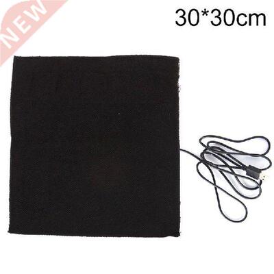 1Pc 5V 30x30cm USB Heated Jacket Coat Vest Accessories