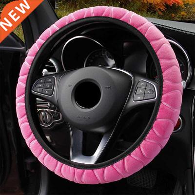 Universal 37-39cm Pink Steering Wheel ver Soft Warm Plush St
