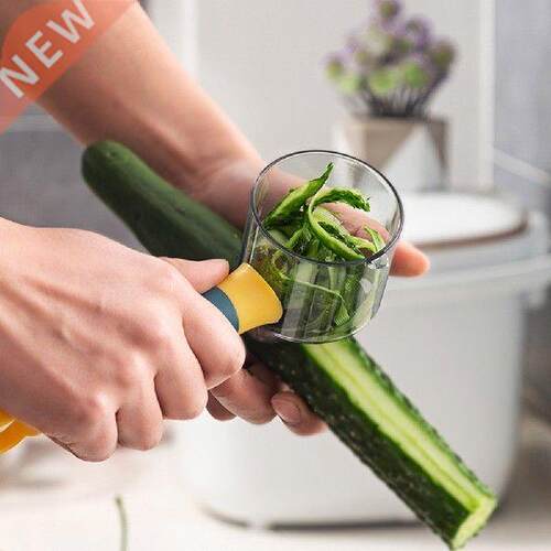 Blade Storage Type Grater Fruit Vegetable Peeler Stainless