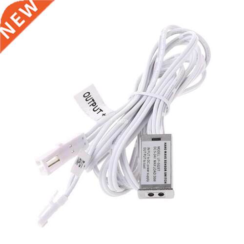 DC 12V/24V IR Hand Wave Sensor Switch 5A Hand Sweep Switch 1